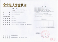 �ͼ�&nbsp;�I�I(y��)��(zh��)�ո���